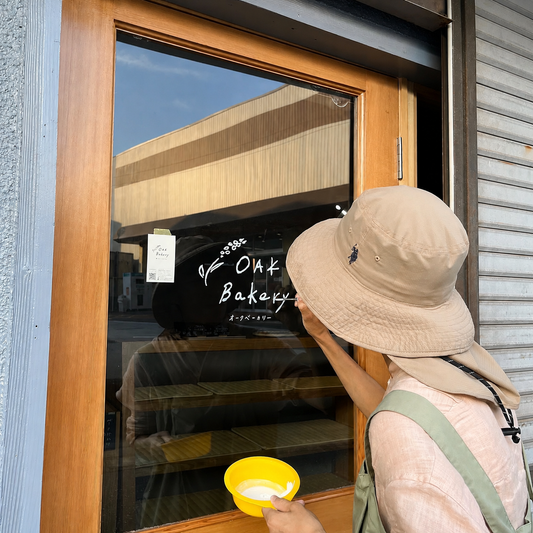 oakベーカリー　ロゴマーク・ショップカード