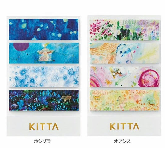 キングジムKITTA デザイン